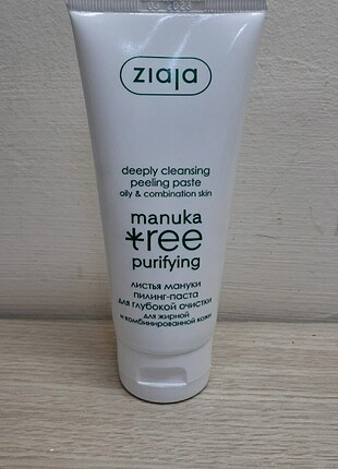 Ziaja Manuka Peeling