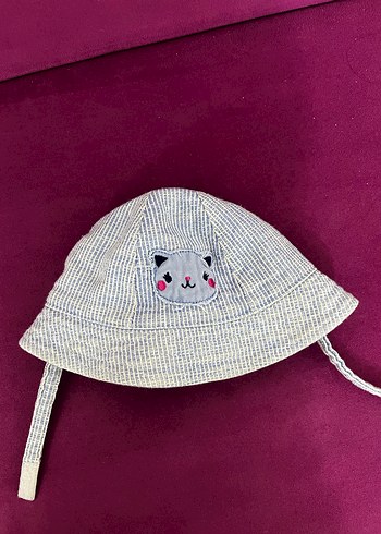 LC Waikiki 6-12 Ay, 18 cm