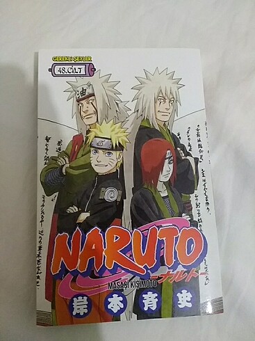 Naruto 48