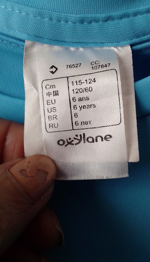 Mavi Çocuk Atlet tribord - Görsel 4