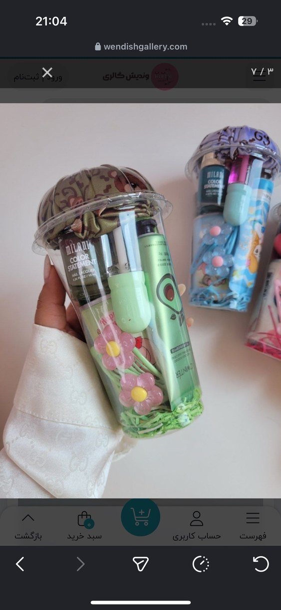 Rengini Seç, Süpriz Bardağı kap! - Görsel 3