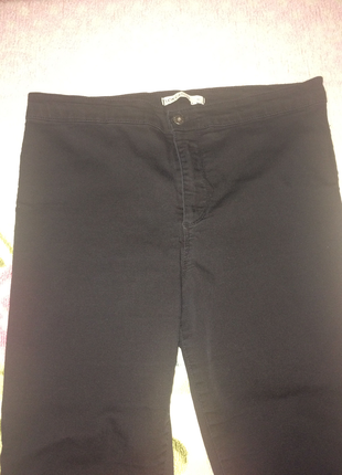 LC Waikiki Skinny pantolon 