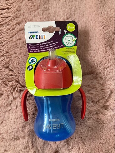 Avent Suluk