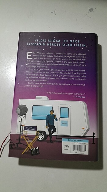  GEEKERELLA