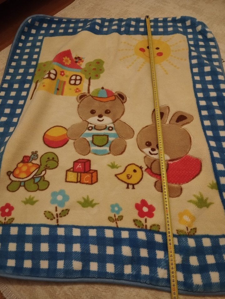 Çok Renkli Çocuk Battaniyesi - Görsel 2