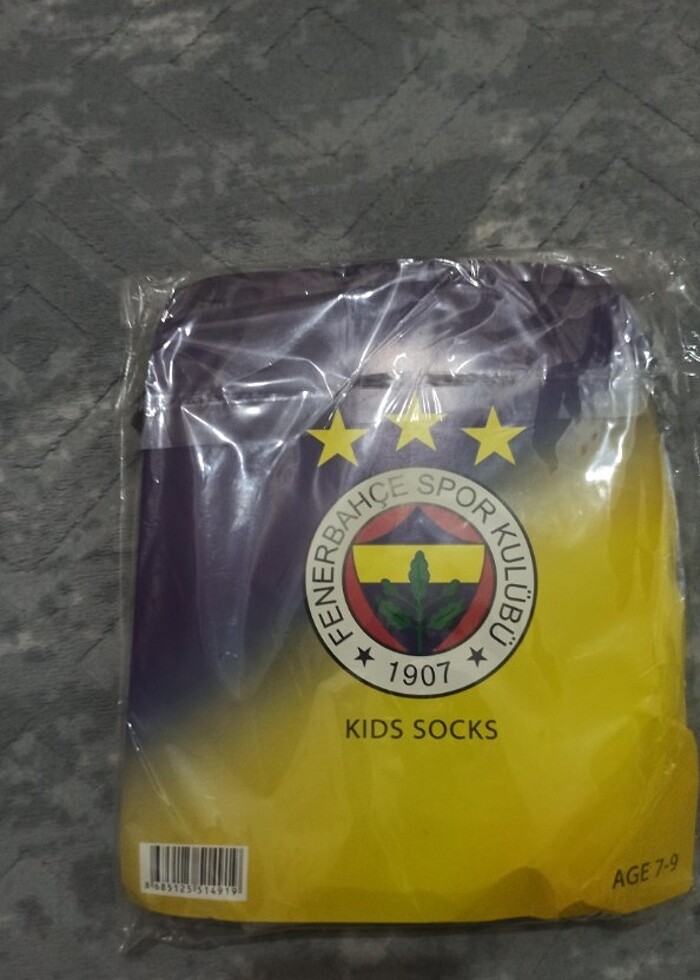 Erkek Çocuk 12li Çorap Fenerbahçe Taraftar  - Görsel 2