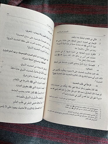  Arapça dini metinler