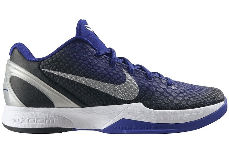 Nike Kobe 6 ?Purple Gradient