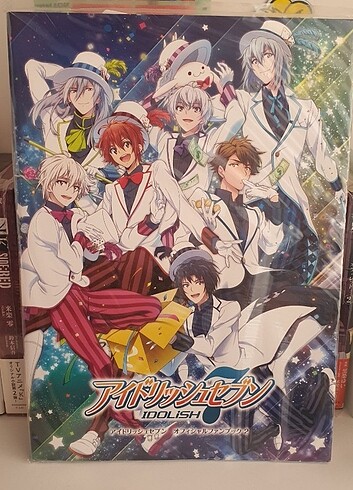 Idolish 7