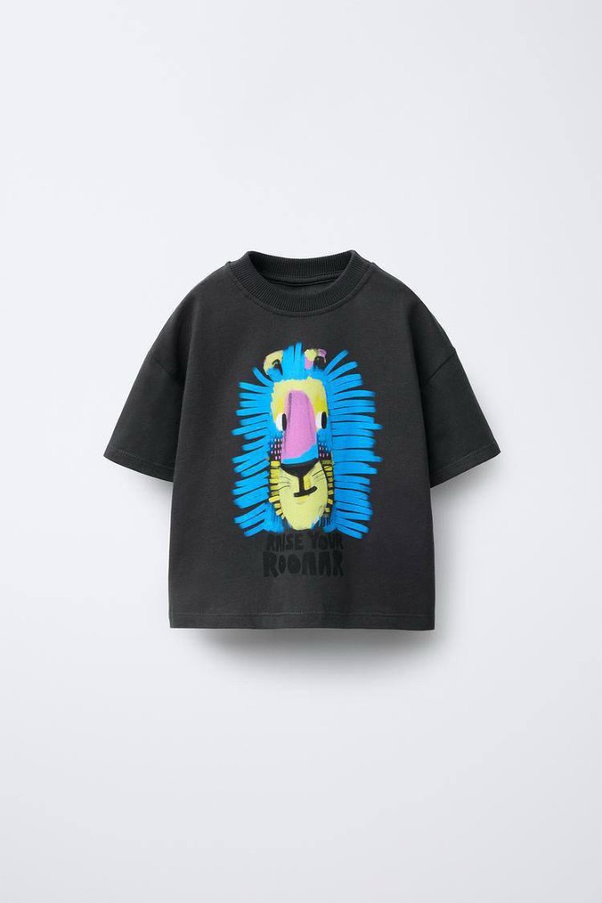 Erkek Çocuk Cool Takım - Görsel 2