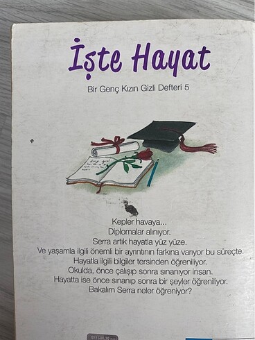 İPEK ONGUN