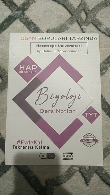 Hap bilgi