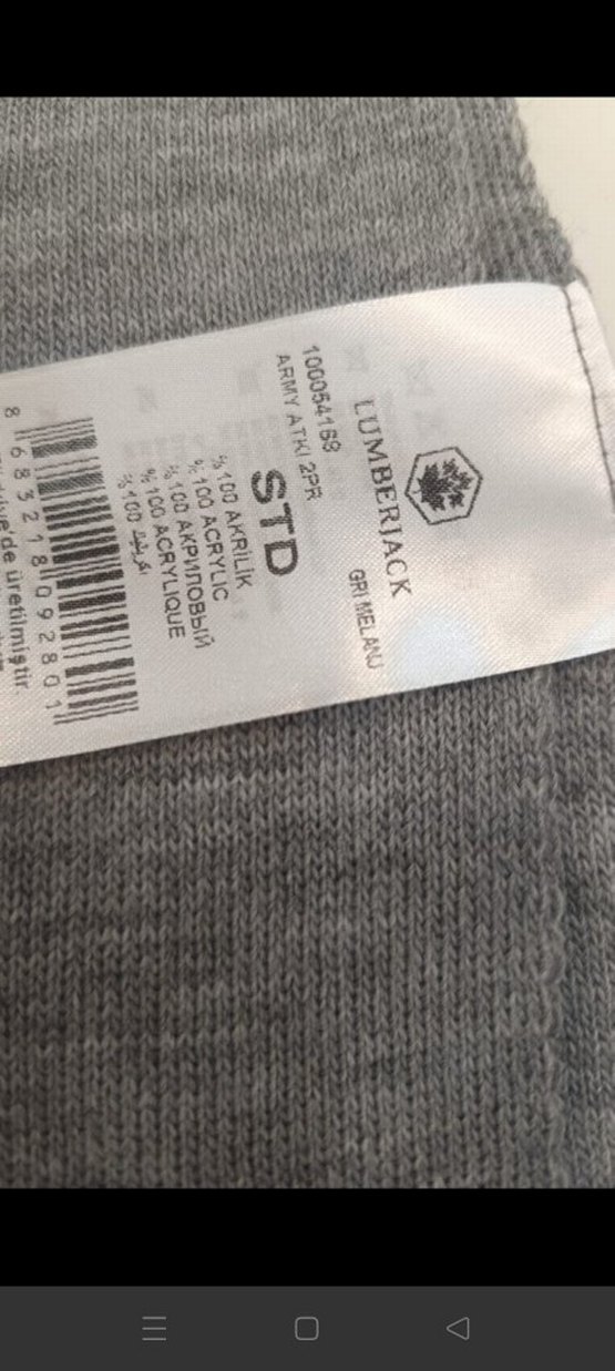 Erkek Gri Midi Atkı - Görsel 2