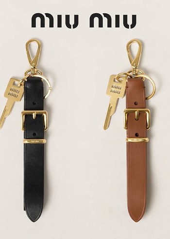 Miu Miu - Görsel 10