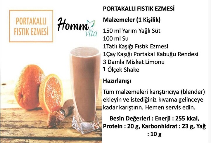 H&M Home Shake drink