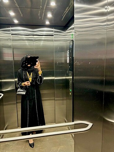 Abaya