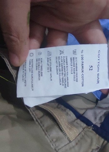 Bej Erkek Normal Kesim  Pantolon - Görsel 4