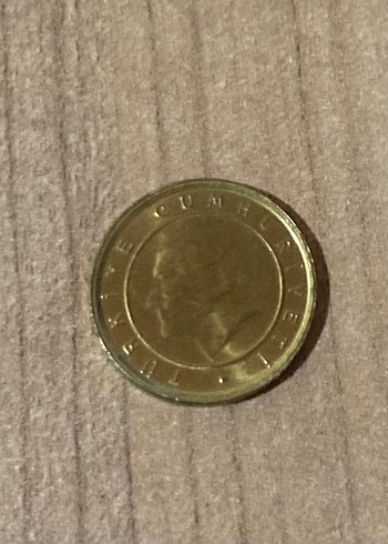 2007 Tarihli Koleksiyonluk 1 Kuruş(adet fiyatı) - Görsel 2