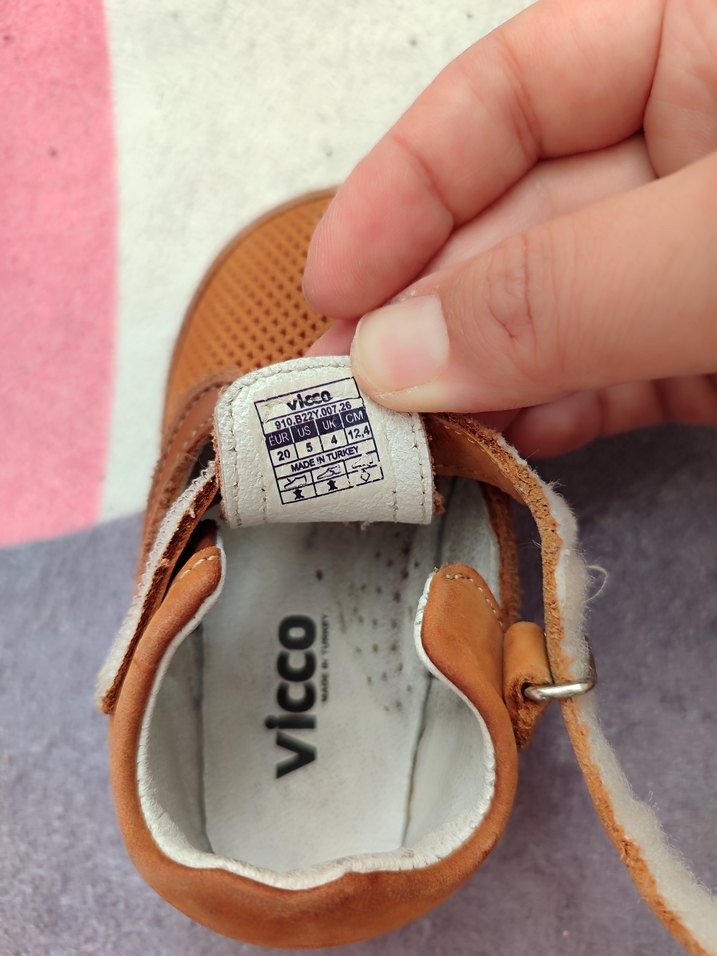 Kahverengi Yıldızlı Spor Ayakkabı - Görsel 4