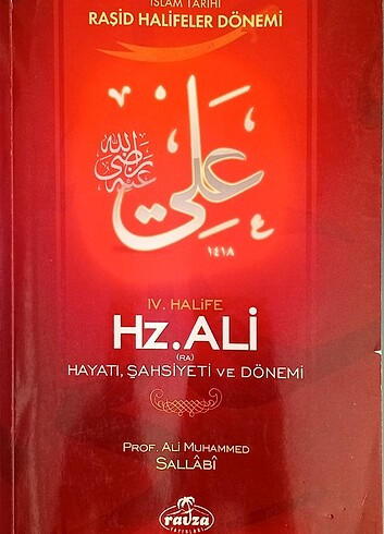 IV. Halife Hz. Ali