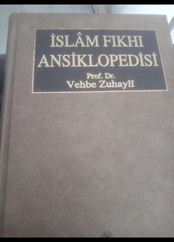 İslam fıkıh ansiklopedisi 