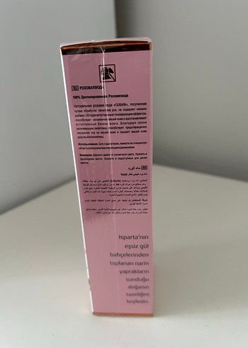 Gülbirlik Gül Suyu 250 ml - Görsel 8