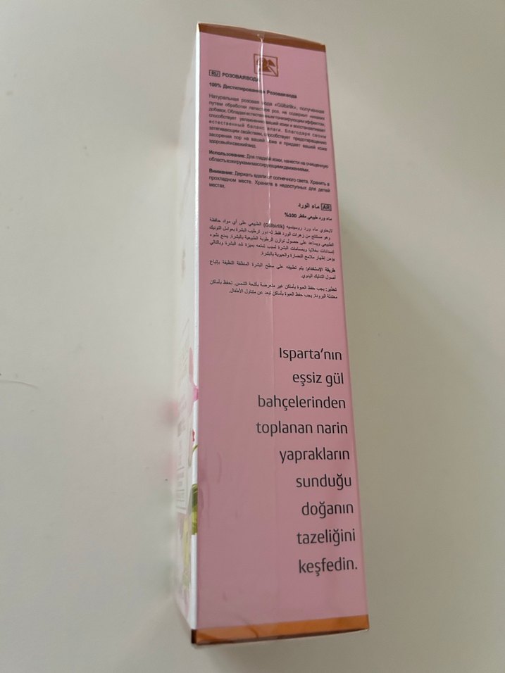 Gülbirlik Gül Suyu 250 ml - Görsel 2