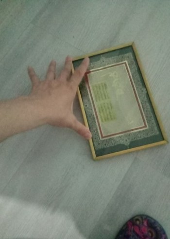 Ahşap Sanat Altın Renkli Parlak Hat Tablosu