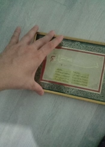 Altın Renkli Parlak Hat Tablosu