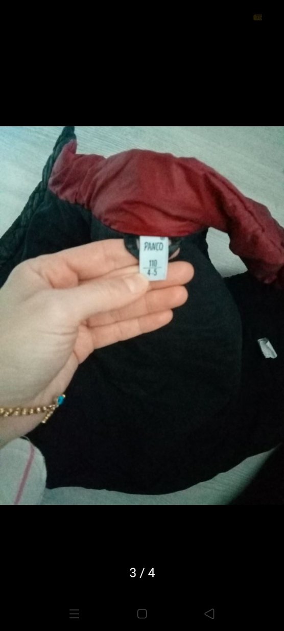 erkek çocuk Çok Renkli Kapitone Yelek - Görsel 2