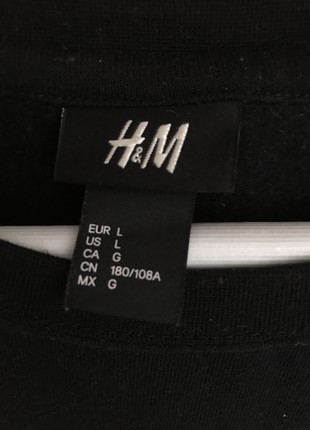 H&M Oversize Sweatshirt