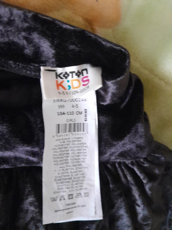 koton kız çocuk etek - Görsel 2