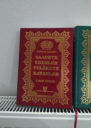 Ömer Öngüt Din Kitapları Seti
