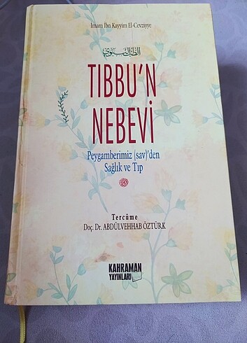 TIBBU'N NEBEVİ 