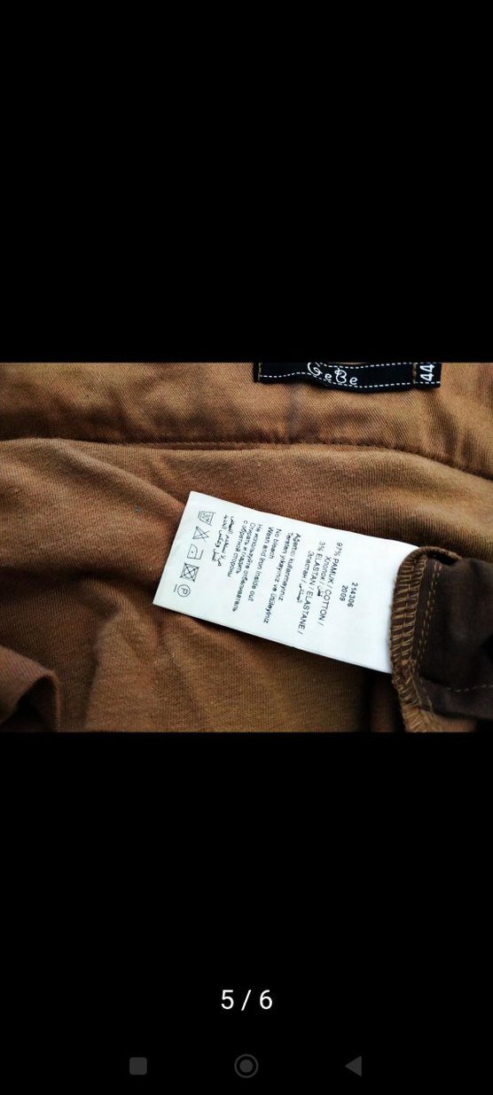 hamile Mini Etek - Görsel 4