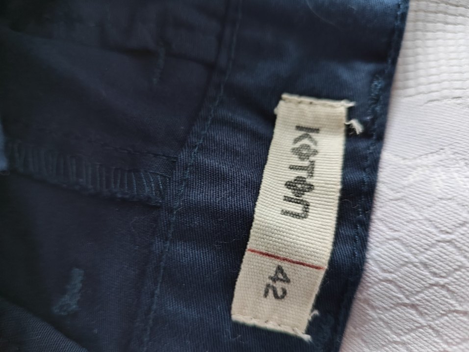 Lacivert Erkek Regular Fit Denim Pantolon - Görsel 3