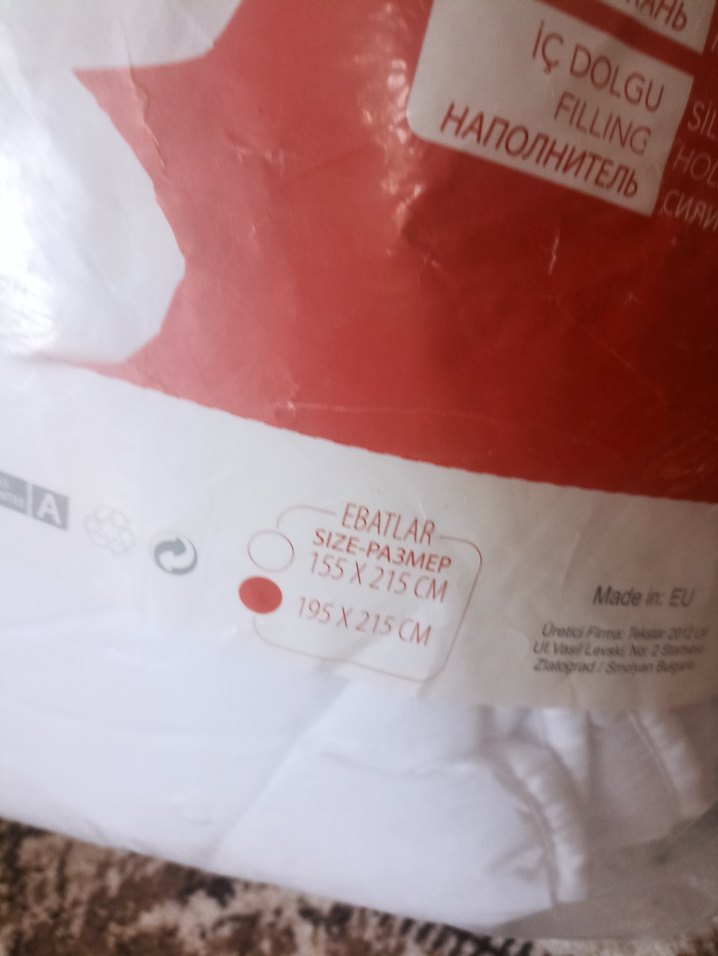 Beyaz Mikrofiber yorgan - Görsel 3