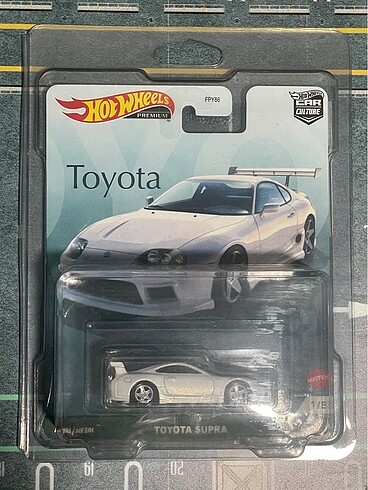 Hw premium Toyota Supra