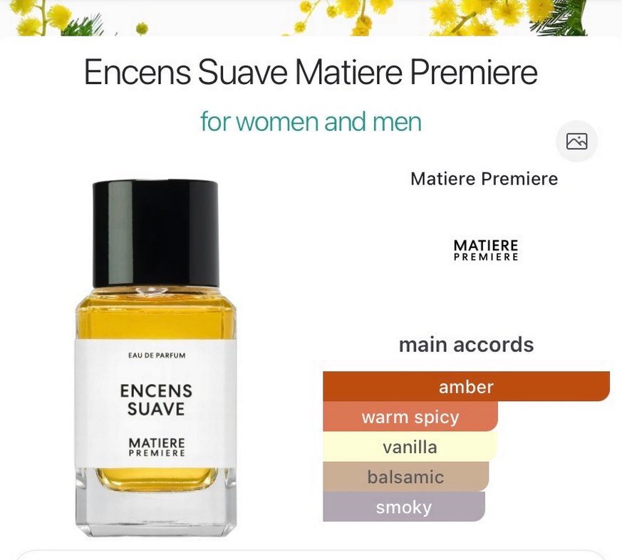Matiere Premiere Encens Suave - Görsel 3