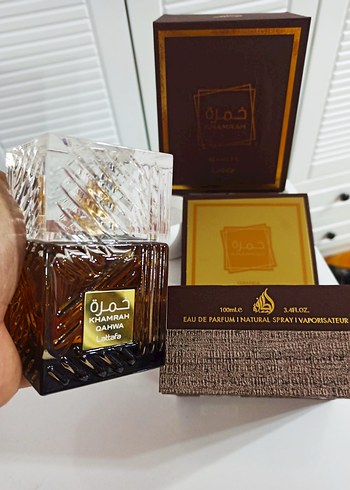 Beden Lattafa Khamrah Qahva