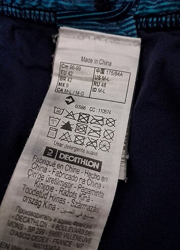 Decathlon nebaji mayo  - Görsel 2