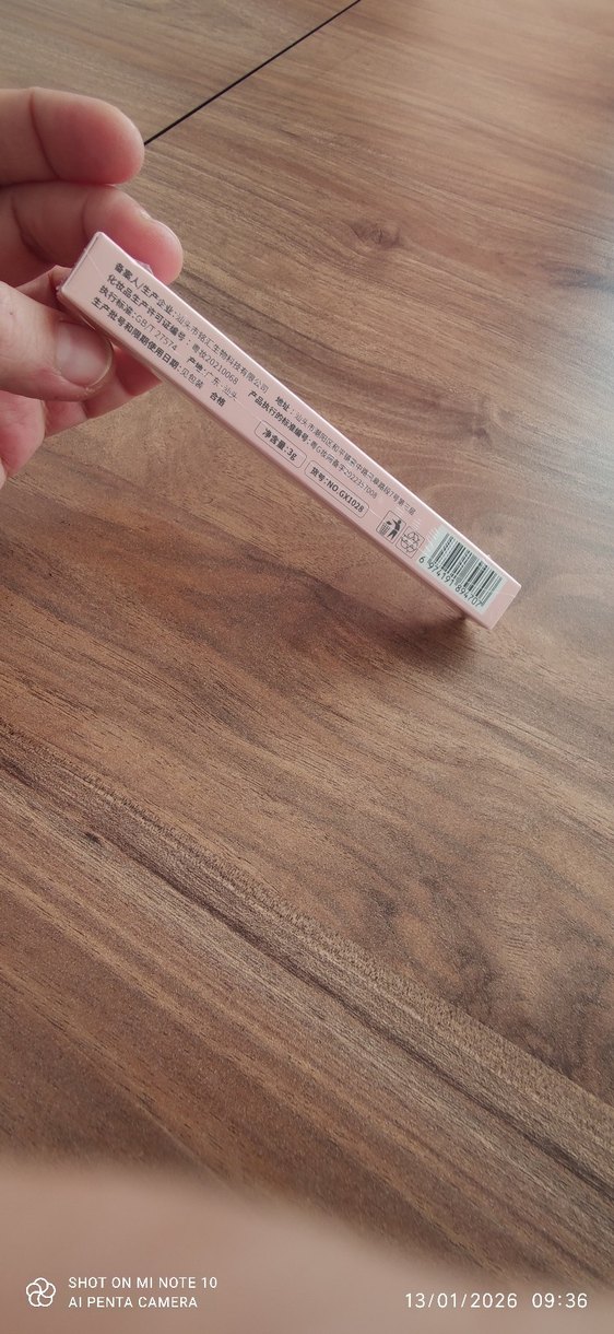 Bej Pastel Uzun ve Kıvırıcı Maskara - Görsel 2