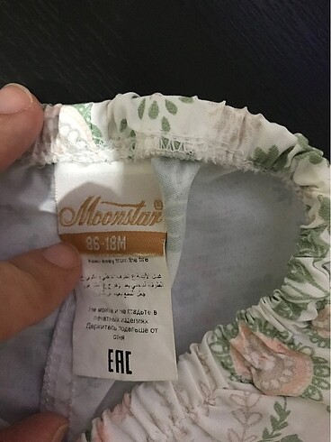 12-18 Ay Beden 12-18 ay etek ve şort