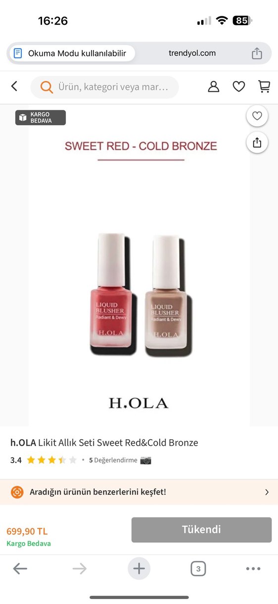 S'GLAM Parlak Bej Pudra - Görsel 2