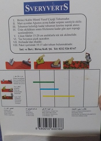 Sveryverts Çiçek Tohumu Paketi - Görsel 4