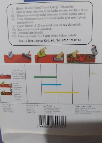 Sveryverts Çiçek Tohumu Paketi - Görsel 3