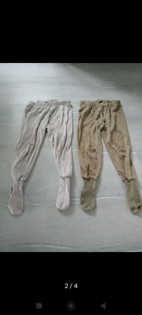 erkek Çocuk Bej ve Gri Rahat Tayt - Görsel 2