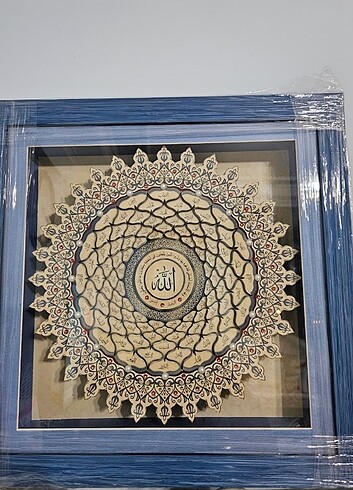 Kağıt rölyef tablo - Görsel 3