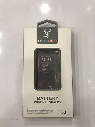 NOKİA BL-5j BATARYA