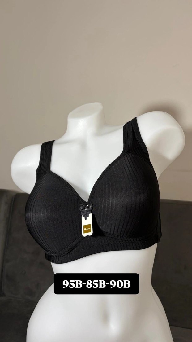 Bej Parlak Modern Sütyen - Görsel 3